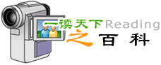 һ������֮�ٿ�
