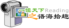 һ������֮�ﺣʰȤ